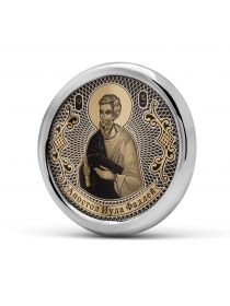 Круглая автомобильная икона "Апостол Иуда Фаддей" (С-40 АП.ИФ.)