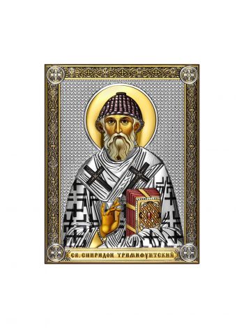 Фото - Икона "Спиридон Тримифунтский" (арт. ПЭД1-св. СТ)
