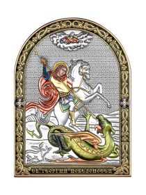 ИКОНА "ГЕОРГИЙ ПОБЕДОНОСЕЦ" (АРТ. ПЭ-ГП)