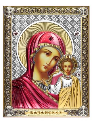 ВЕНЧАЛЬНАЯ ПАРА В КОЖАНОМ ЧЕХЛЕ (АРТ. ПЭМ1-БК, ПЭМ1-ХС, М1)