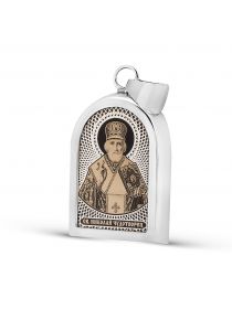 Николай Чудотворец (арт. С-А26 Н.Ч.)