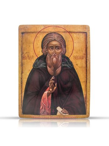 Фото - Икона "Сергий Радонежский"  (арт. ИД-03 С.Р.)