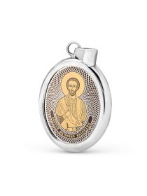 Овальная икона подвеска "Святой мученик Валентин Доростольский" (арт. С-027 Валентин)