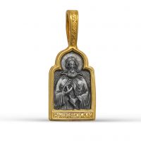 Иконка Сергий Радонежский с молитвой (арт. ОС-4 пз)